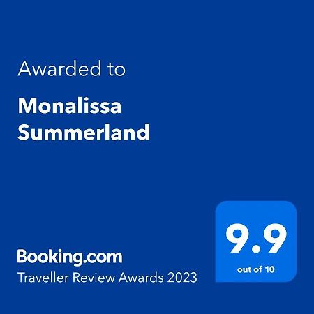 马马亚Monalissa Summerland公寓 外观 照片