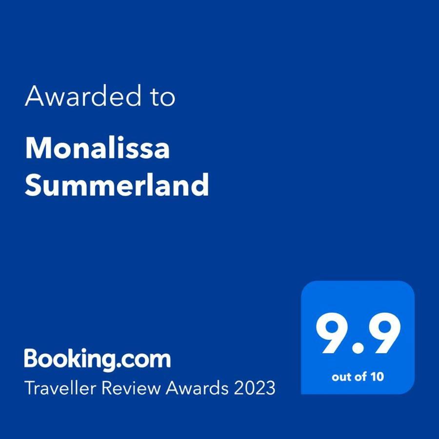 马马亚Monalissa Summerland公寓 外观 照片